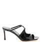 Jimmy choo 'anise 75' mules