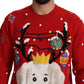 Dolce & Gabbana Elegant Christmas Cashmere Sweater