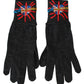 Dolce & Gabbana Gray Virgin Wool Unisex Gloves