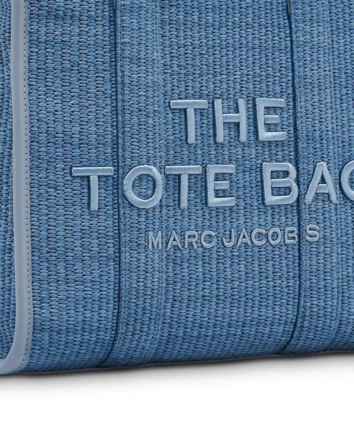 The Woven Medium Tote Bag