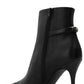 Furla Core Pointed-Toe Ankle Boots