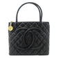 Chanel Medaillon  Leather Shoulder Bag (Pre-Owned)