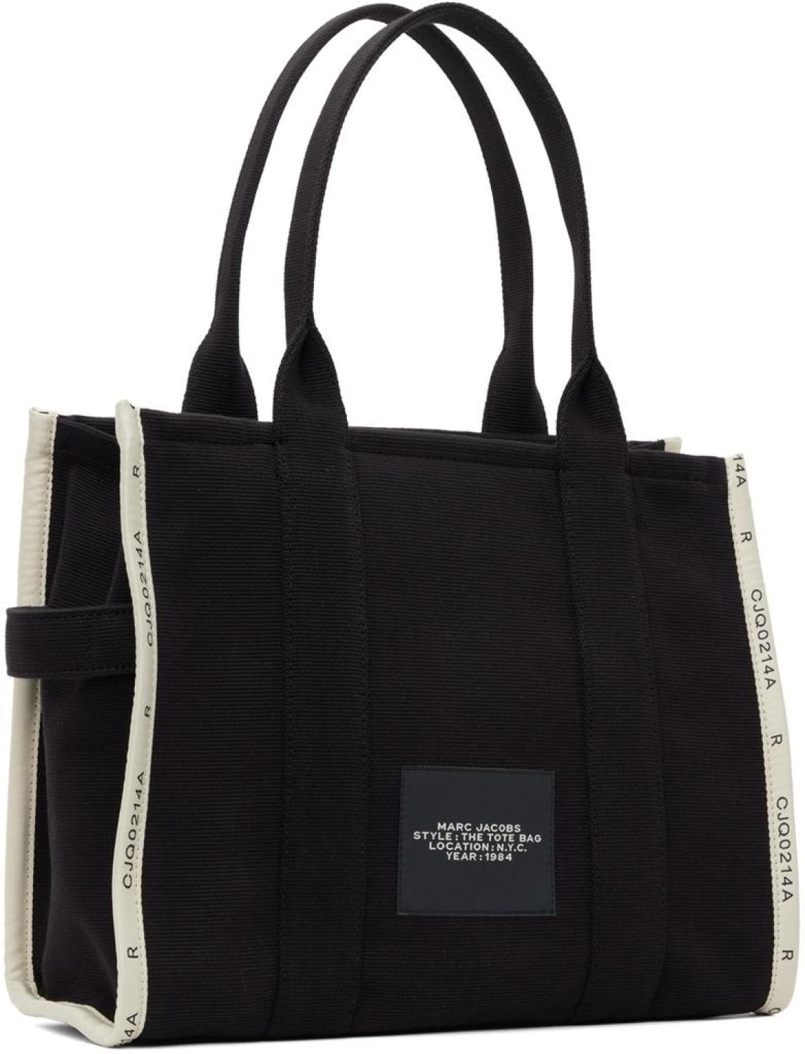 Black 'The Jacquard' Large Tote