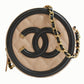 Chanel Logo Cc  Pony-Style Calfskin Shoulder Bag (Pre-Owned)