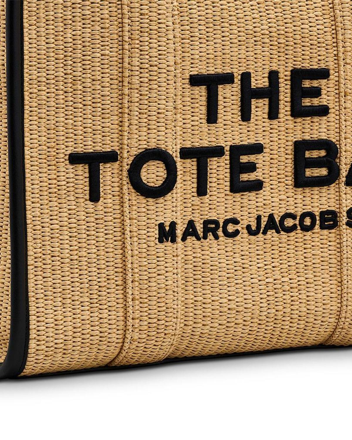 The Woven Medium Tote Bag