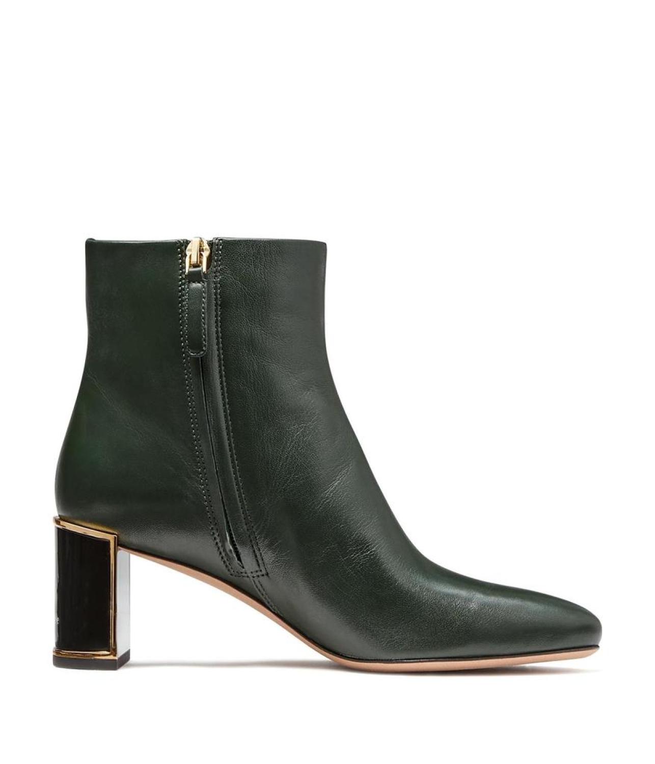 Merritt Bootie