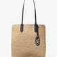 Eliza Large Woven Straw Tote Bag