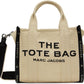 Beige 'The Jacquard Small' Tote