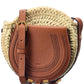 Chloé Marcie Raffia & Leather Basket Crossbody