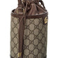 Gucci Ophidia Mini GG Supreme Canvas & Leather Bucket Bag
