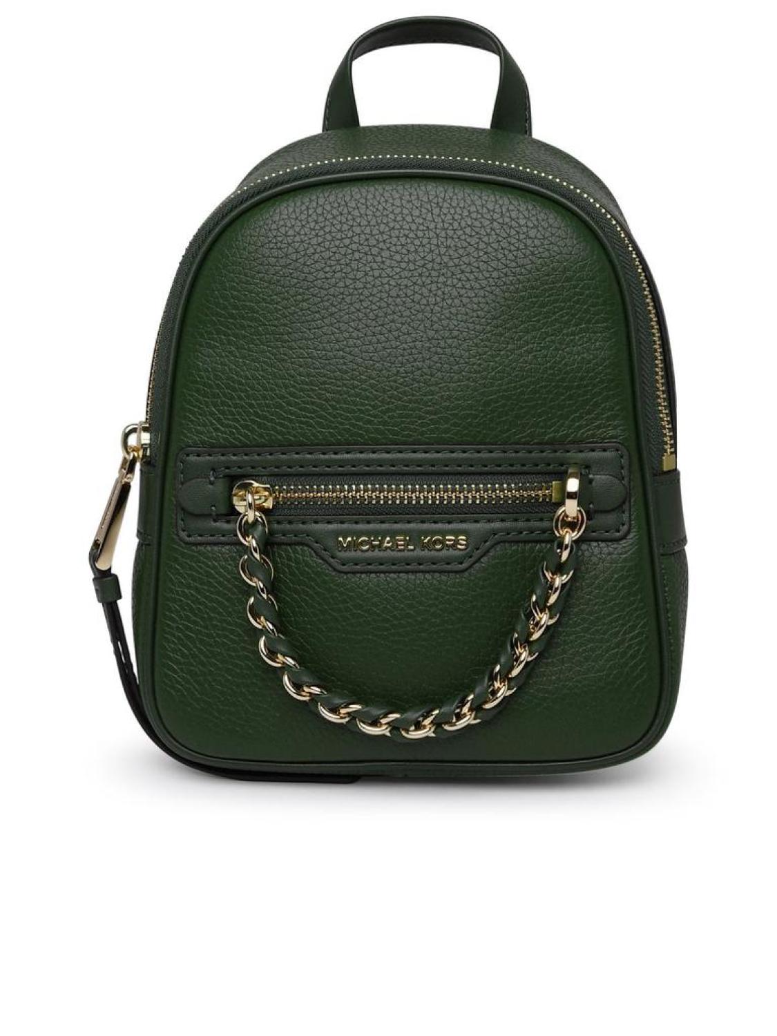 Michael Michael Kors Logo Lettering Small Elliot Backpack
