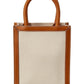 CELINE Vertical Cabas Mini Canvas & Leather Tote