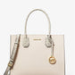 Mercer Large Leather and Signature Logo Accordion Tote Bag
