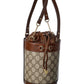 Gucci Horsebit 1955 Small GG Supreme Canvas & Leather Bucket Bag