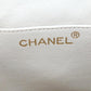 Chanel Matelassé Leather Handbag (Pre-Owned)