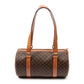 Small Barrel Bag