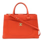 Chanel Executive  Leather Tote Bag (Pre-Owned)