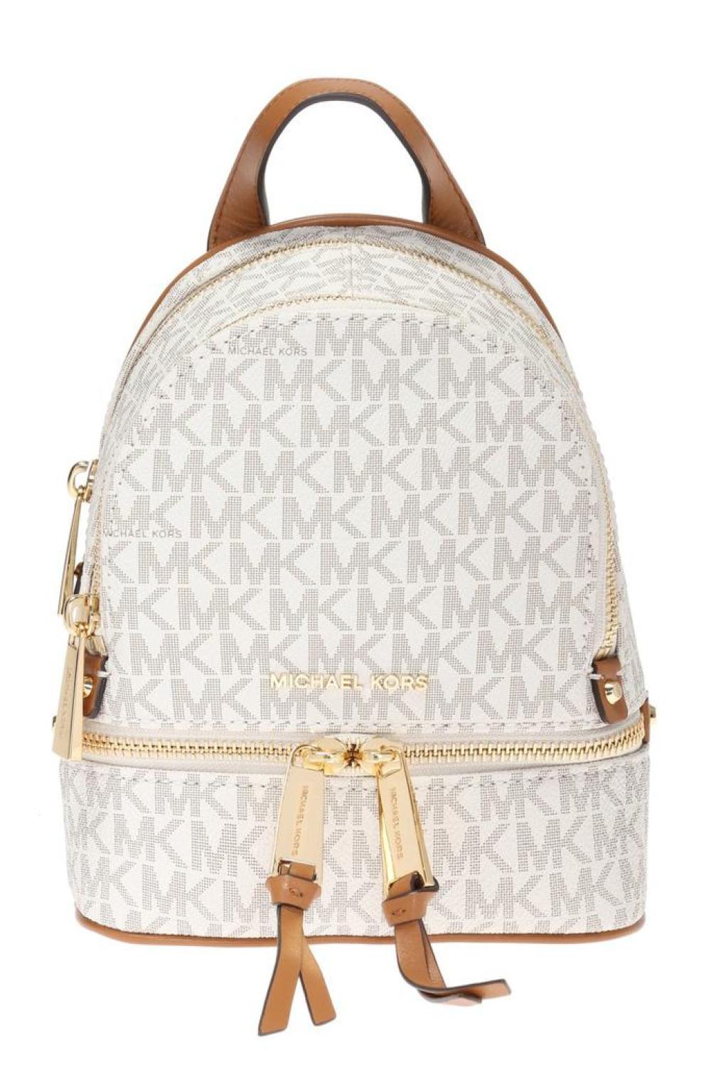 Michael Michael Kors Rhea Mini Backpack