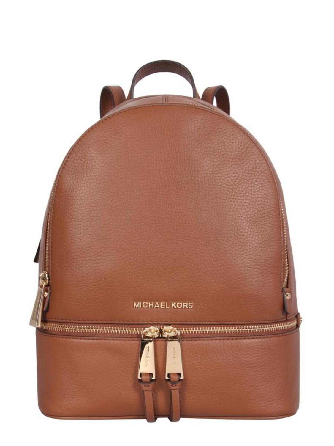 Michael Michael Kors Rhea Medium Backpack