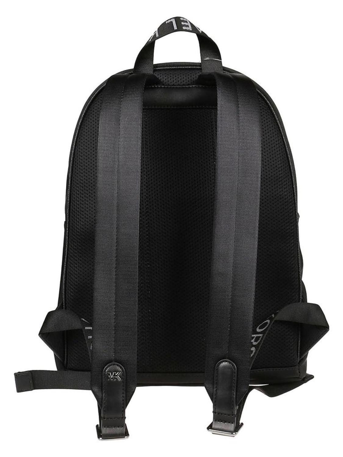 Michael Michael Kors Hudson Logo Plaque Backpack