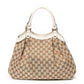 Small Sukey Tote