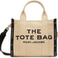 Beige 'The Jacquard Small' Tote