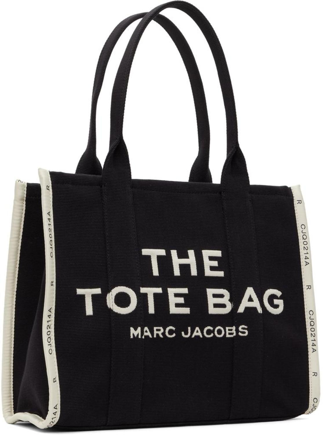 Black 'The Jacquard' Large Tote