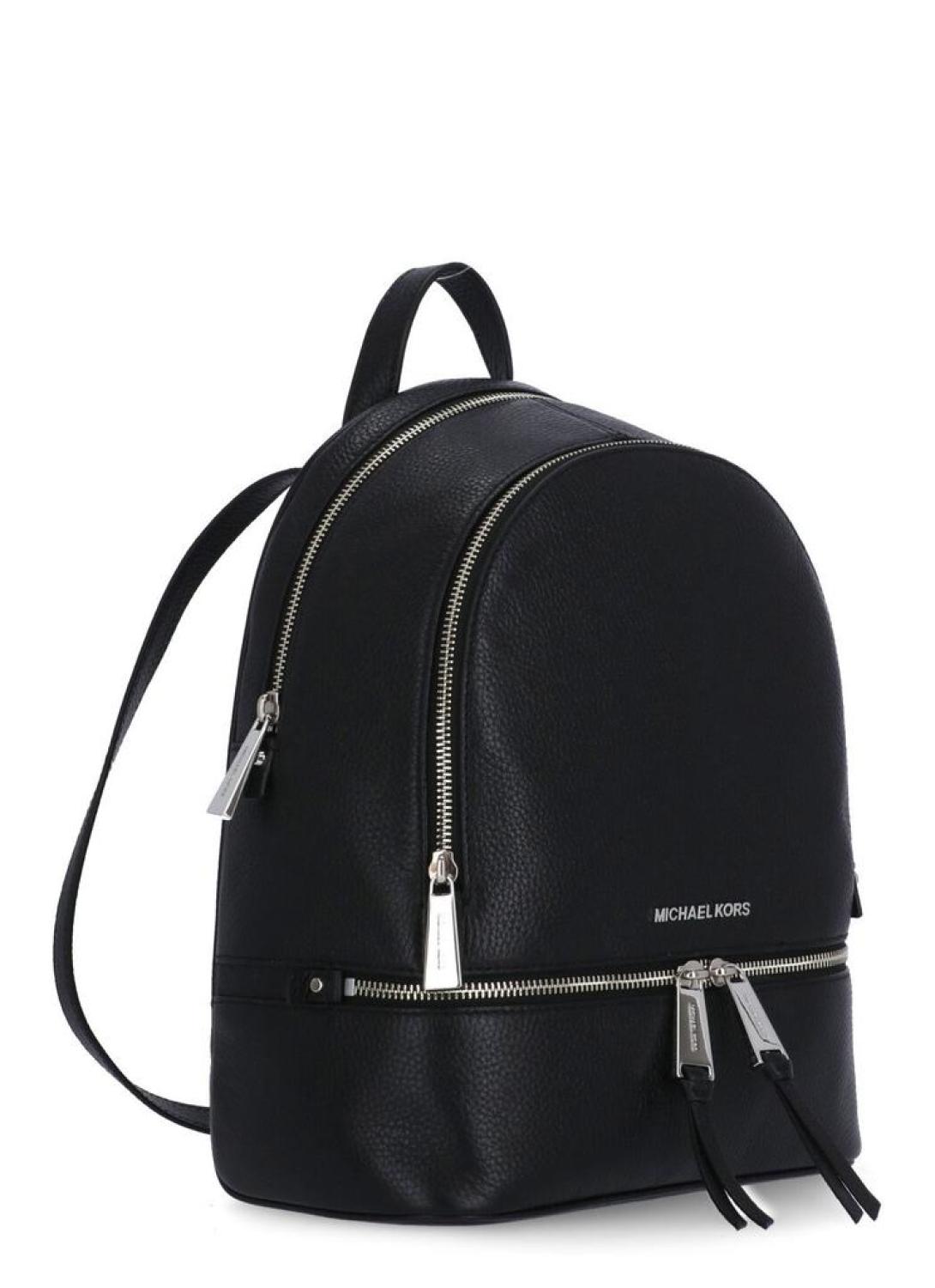 Michael Michael Kors Rhea Medium Backpack