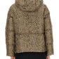 Michael Michael Kors Leopard Print Hooded Down Jacket