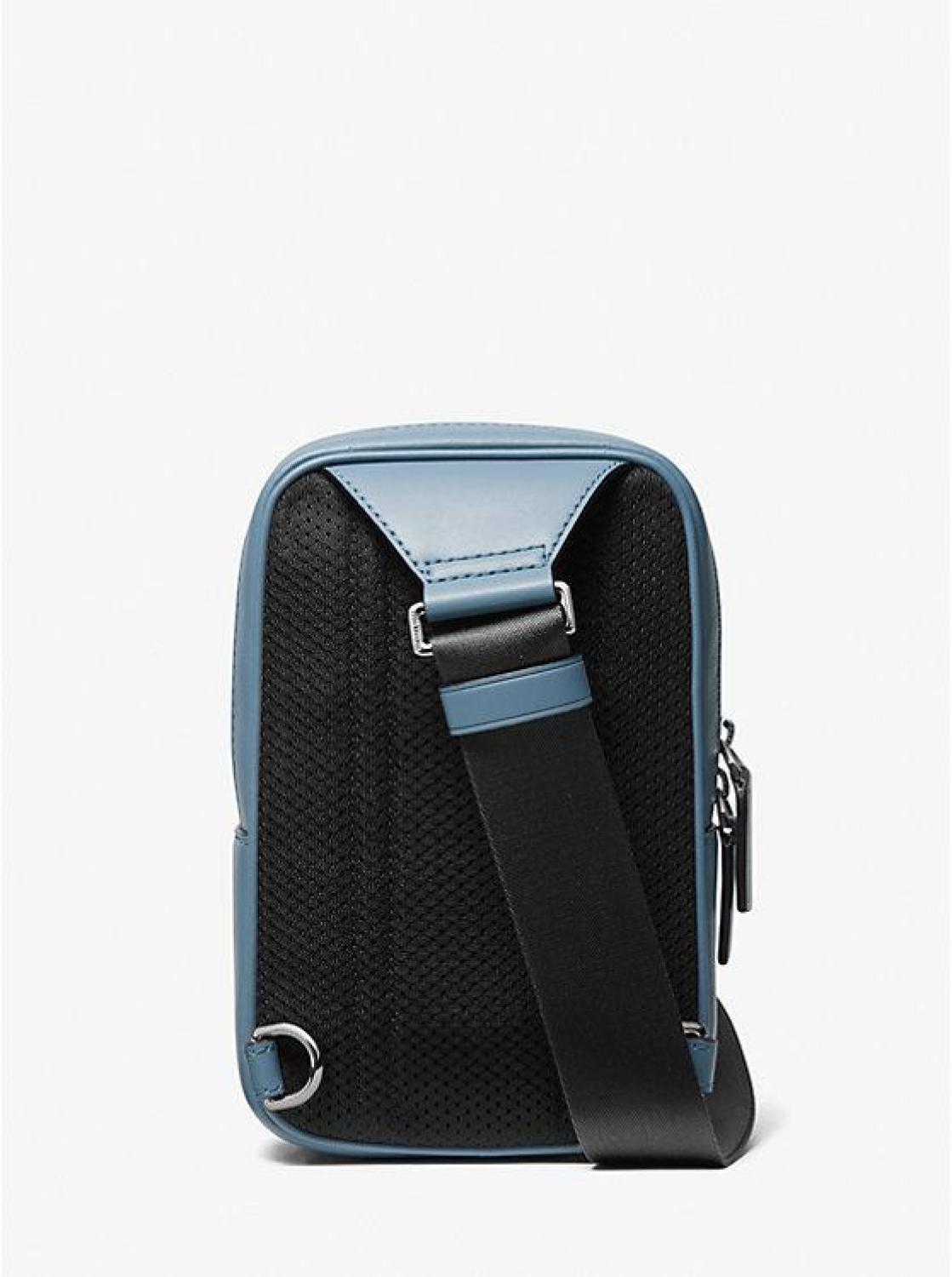 Cooper Medium Ombré Logo Sling Pack