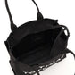 Marc Jacobs The Large Tote Bag