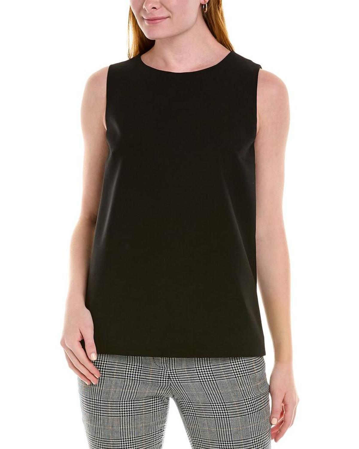 Max Mara Vals Wool-Blend Top