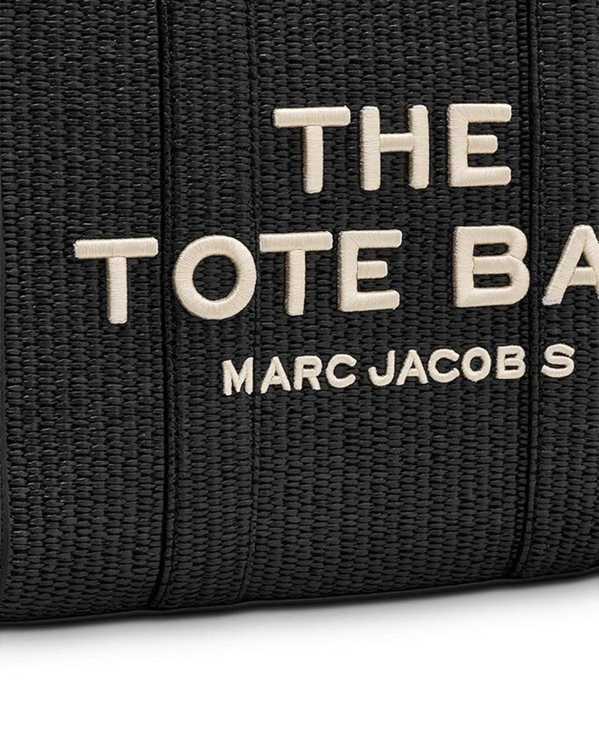 The Woven Medium Tote Bag