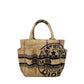 Small Jute Catherine Tote In Natural