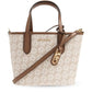 Michael Michael Kors Logo Lettering Tote Bag