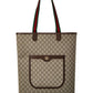 Gucci Ophidia Large GG Supreme Canvas & Leather Tote