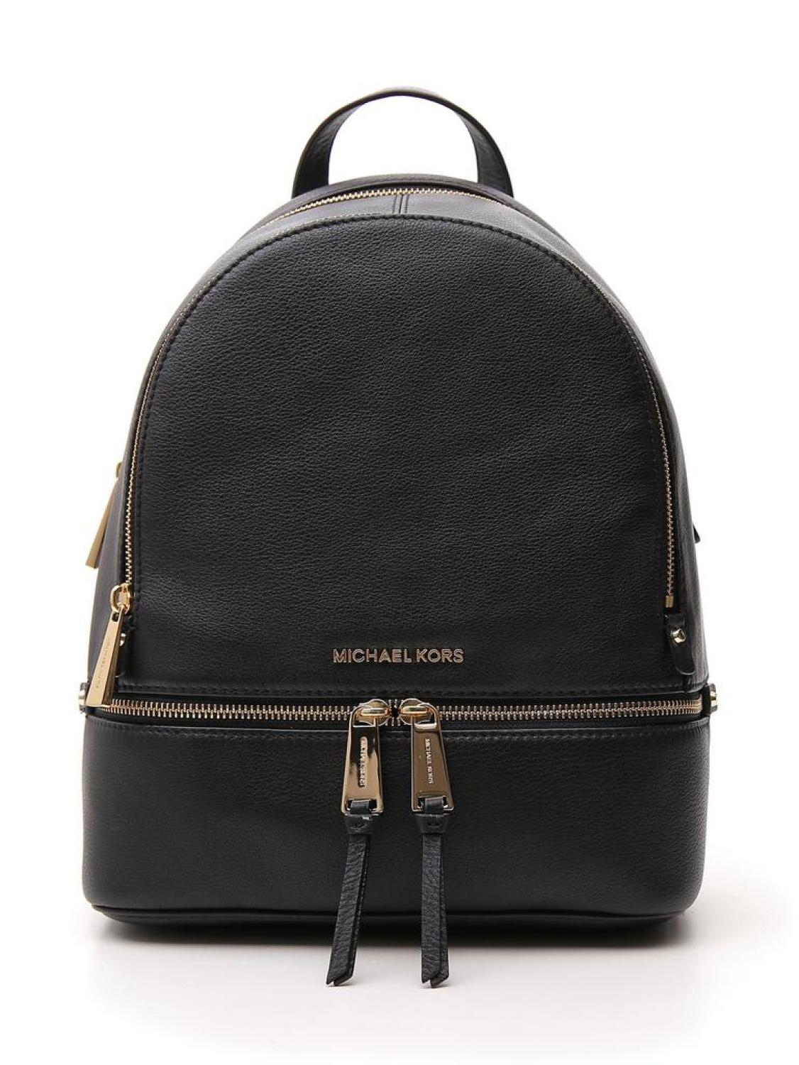 Michael Michael Kors Rhea Zipped Medium Backpack