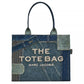 The Deconstructed Denim Large Tote Bag
